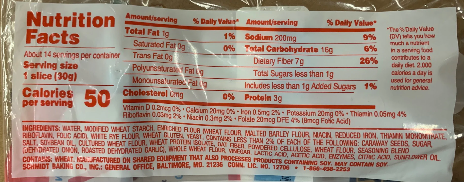 Product image 20