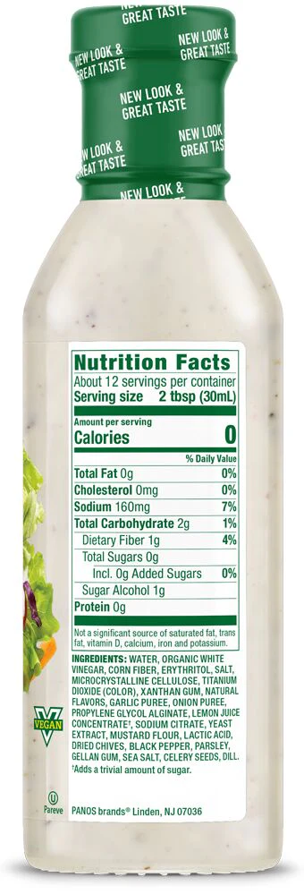 Product image 32