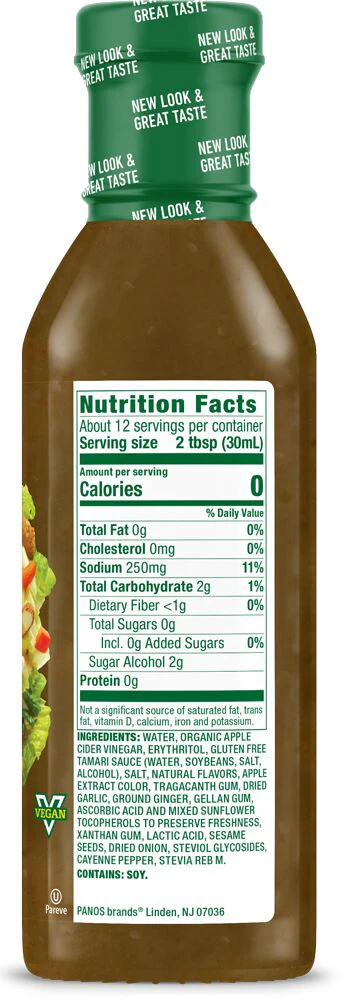 Product image 38