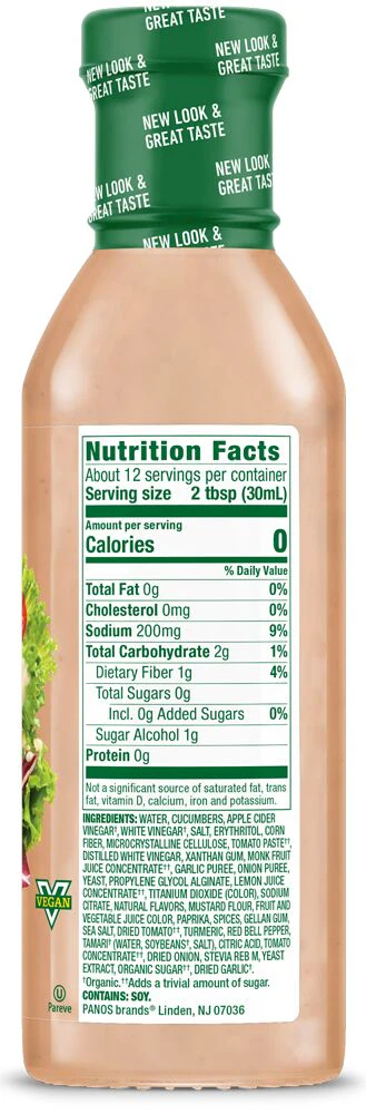 Product image 42